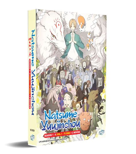 Natsume yuujinchou episode 1 english subbed online for free in hd. Natsume Yuujinchou (Season 1-6 +2 Movies) (DVD) (2008-2019 ...