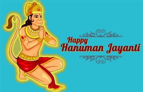 Ugadi 2019 special hd greetings for telugu people from telugu sta. Hanuman Jayanti Wishes, Messages, Status, Shayari, Quotes ...