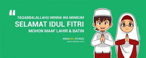 Tentunya gambar kartun ini dibuat manual oleh manusia. Gambar Animasi Kartu Lebaran - membuat kartu ucapan