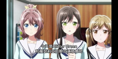 Página inicial r roselia r. 閒聊 麻煩請不要再把Roselia叫做「R團」好嗎？ - 看板C_Chat - PTT網頁版