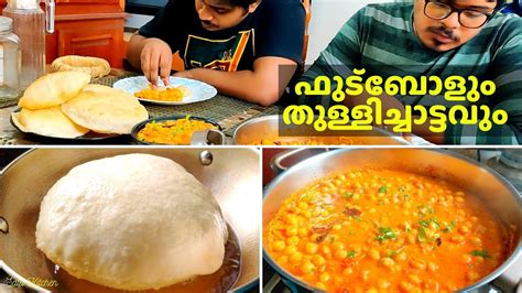 Check with this restaurant for current pricing and menu information. Battura & Chana masala | Tasty Breakfast Menu | Salu ...