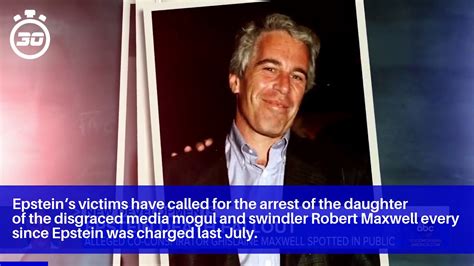 Rory john gates, jennifer katharine gates, phoebe adele gates: Jeffrey Epstein friend Ghislaine Maxwell arrested on ...