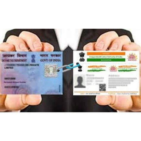 Linking aadhar card and pan card has now become mandatory as ordered by the government of the last date to link aadhar with pan card is march 31, 2021. Aadhar Pan Link Services at Rs 250/service | पैन कार्ड ...