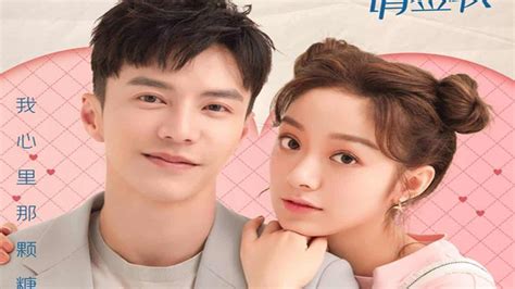 Drama , life , romance 7.9 movie Download Drama China Girlfriend Subtitle Indonesia ...