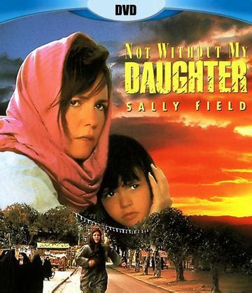 Bulgarian not without my daughter (1991)_bul. Rare Movies - NOT WITHOUT MY DAUGHTER.