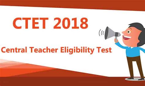 Ctet ( teacher eligibility test) 2019: CTET 2018: ctet.nic.in पर फॉर्म करेक्शन प्रोसेस आज से शुरू ...