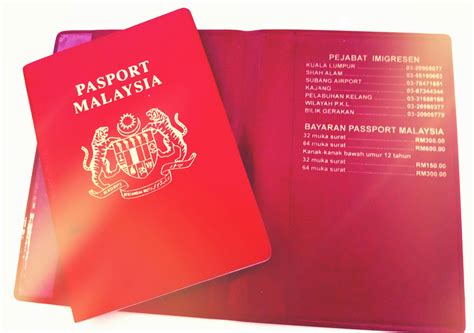 Passports submitted in mumbai can only be withdrawn with valid proof of travel until 2nd day after submission (including the day of submission) with a withdrawal letter. 5-Year Malaysian Passport Fee Reduced To RM200 | Hype Malaysia