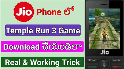 How to edit photos in jio phone in telugu jio phone photo editing in telugutech boy venky. How To Play Temple run 3 Game in jio Phone in Telugu ...