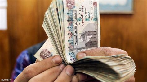 تباينت أسعار العملات مقابل الجنيه المصرى خلال تعاملات اليوم الاربعاء الموافق 6 6 2018 حيث استقر سعر الدولار والريال السعودى فيما ارتفع أسعار اليورو والاسترلينى والدينار الكويتى وذلك مقارنة بختام تعاملات أمس. الجنيه المصري يتراجع لأقل مستوى - Lebanese Forces Official ...