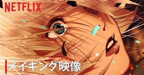 Hey everyone, any updates on what anime we can get in 4k hdr? "Sol Levante" el primer ANIME 4K HDR de Netflix | La ...