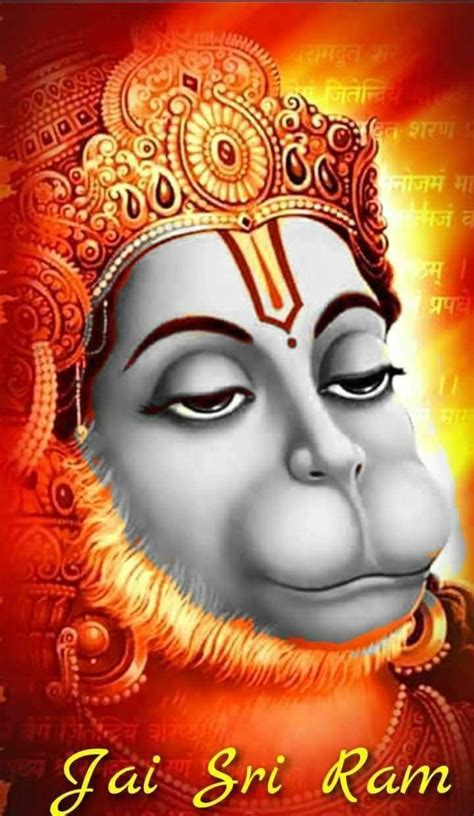 Judge sunil kumar singh in the eastern state of jharkhand has issued adverts in newspapers asking … Shree Ram naam Hanuman🙏🏻🌹🌹🌹 .......z ️NSpiceC2018 ...