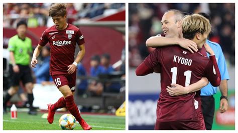 Kyogo Furuhashi, el 'aprendiz' de Iniesta en el Vissel ...