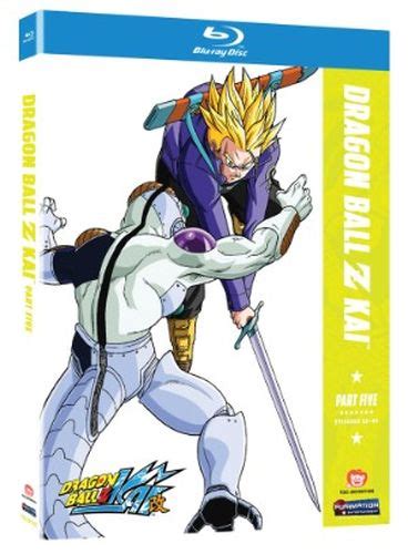 • so you want to buy dragon ball z kai but you don't know whether to buy the blu ray or dvd because you're not sure. DRAGON BALL Z KAI SEASON 1 BLU-RAY PART 5 | Otaku.co.uk