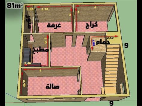 مخطط عمارة سكنية على شقتين فى الدور arab arch in 2020 affordable house plans model house plan building design plan. تخطيط منزل شقتين دور واحد تسعة متر في عشرة / ØªØ­Ù…ÙŠÙ„ Ø± ...