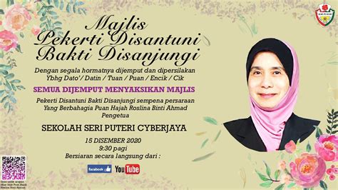 Ketika dihubungi oleh pihak erin sakura, wanita yang mesra dipanggil mint ini mendedahkan bahawa dia memang ingin mengubah pemikiran skeptikal orang bahawa majlis perkahwinan tidak semestinya kena grand. Jemputan dan Atur Cara Majlis Persaraan Pengetua SSP by ...