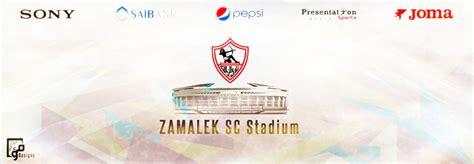 Zamalek's officials informed the confederation of african football with the stadiums, which is set to host the white knights' clashes in the upcoming caf champions league. Zamalek SC Stadium Logo on Behance