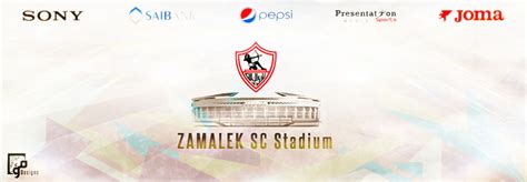 This file has no description, and may be lacking other information. Zamalek SC Stadium Logo on Behance