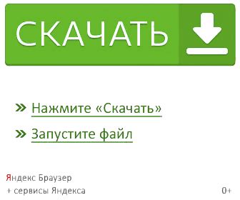 Приключения режиссёр disney приглашает в захватывающее дух путешествие вглубь джунглей амазонки, где за опасными перекатами, водопадами, и завесами. Фильм Круиз по джунглям скачать торрент бесплатно