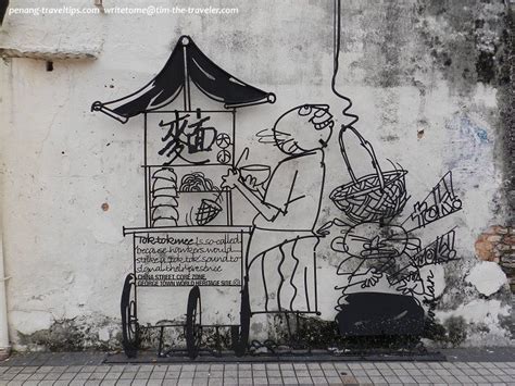 On this page, i identify the various street art which you can find in penang. "Tok Tok Mee" Sculpture, China Street, George Town, Penang ...