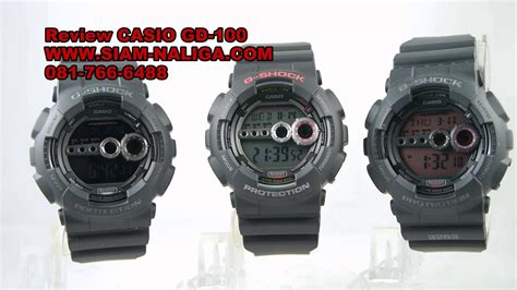 Shock resitant and step tracker. Review CASIO G-SHOCK GD-100 by www.siam-naliga.com - YouTube