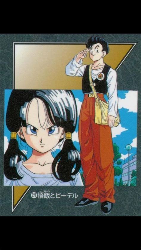 Check spelling or type a new query. Videl and Gohan | Anime, Dragon z, Dragon ball