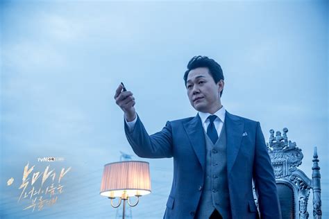 Watch and download latest today full episode in hd. When the Devil Calls Your Name Ep 1 EngSub (2019) Korean ...