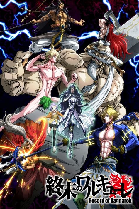 Record of ragnarok streaming vostfr. Record of Ragnarok (2021) Série de TV. Onde Assistir ...
