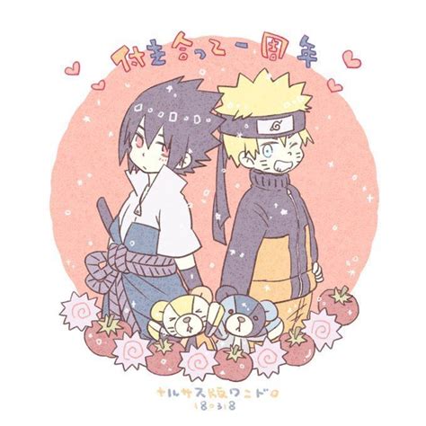 Maybe you would like to learn more about one of these? Nasuno (Naruto x Saskue pic) ⚠️⚠️⚠️⚠️⚠️⚠️ - Usuratonkachi ...