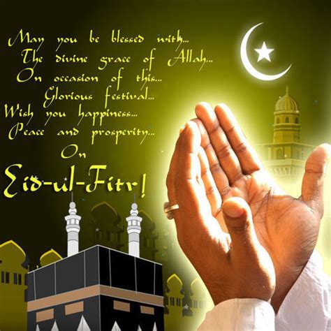 عيد مبارك‎) is an arabic term that means blessed feast/festival. Eid Al Fitr 2020 - Wishes, Quotes, Status, Images and SMS