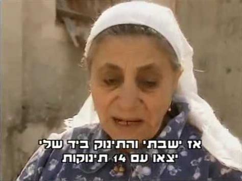 תגובתו של נתניהו כלפיי הייתה עוד סימן לכך שיש רוחות רעות שמנשבות, ומנסים להצר את צעדיה של התקשורת בישראל. ‫ילדי תימן החטופים - עובדה עם אילנה דיין 1996‬‎ - YouTube