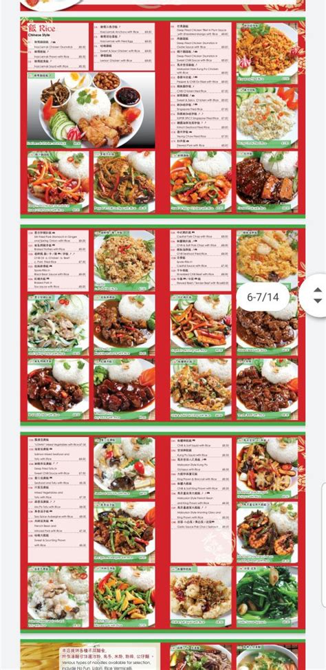 The 'chinese' food you find here is ridiculously greasy and drowned in sauce. What are some of the major differences between ...