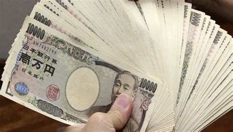 View the currency market news and exchange rates to see currency strength. Japanese Yen: USD/JPY (JPY=X) trapped between two major ...