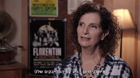 יואב קוטנר כתב עליו שהוא אמן ומחפש אמיתי, שאינו מוכן לחזור על איזושהי מתכונת כדי להצליח. תיעוד יוצרים של מפעל הפיס עם יואב קוטנר - אסתר שמיר - YouTube