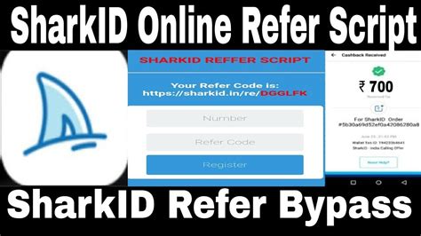 But it's still not working. Shark Id App Online Refer Script || Not working now ...
