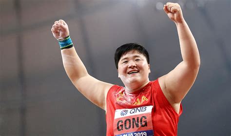 Born 24 january 1989) is a female chinese shot putter. Golden defence by Gong Lijiao - AW