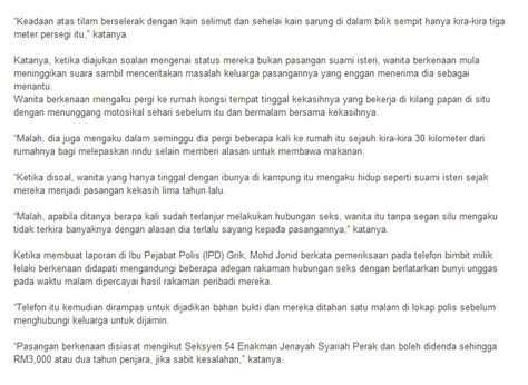 Ya, meskipun secara logika ular sudah kehilangan fungsi tubuhnya, tapi kepala ular yang putus masih sama bahayanya seperti ketika mereka masih hidup. "TOLONGLAH, BAGI SAYA PAKAI SELUAR DALAM DULU" - PiNg SaMa DiA