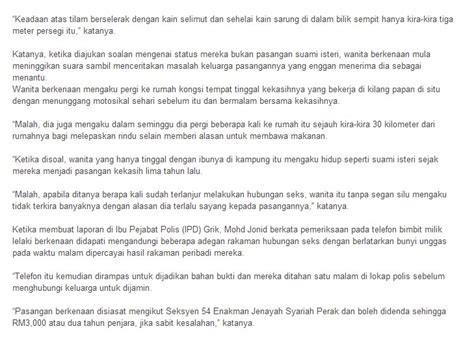 Sektor pekerjaan di tapak pembinaan berisiko tinggi untuk berlaku kemalangan tapi malangnya, aspek dan sistem keselamatan di kawasan ini masih tidak diberi perhatian sewajarnya mereka yang terbabit secara. "TOLONGLAH, BAGI SAYA PAKAI SELUAR DALAM DULU" - PiNg SaMa DiA