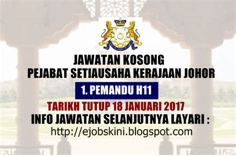 Jawatan kosong terkini pembantu penguasa kastam gred w17. Jawatan Kosong Pejabat Setiausaha Kerajaan Johor - 18 ...