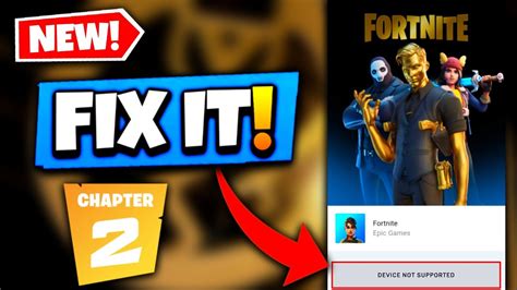 How to fix unable to activate, an update is required to activate your iphone. FORTNITE DEVICE NOT SUPPORTED FIX | FORTNITE SEASON 2 ...