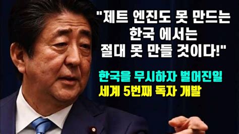 전문적인 로고로 새로운 비즈니스의 첫발을 디자인 경험이 전혀 없어도 괜찮습니다. 두산 중공업 세계 5번째 기술 개발!(한국은 절대 개발 못한다 ...