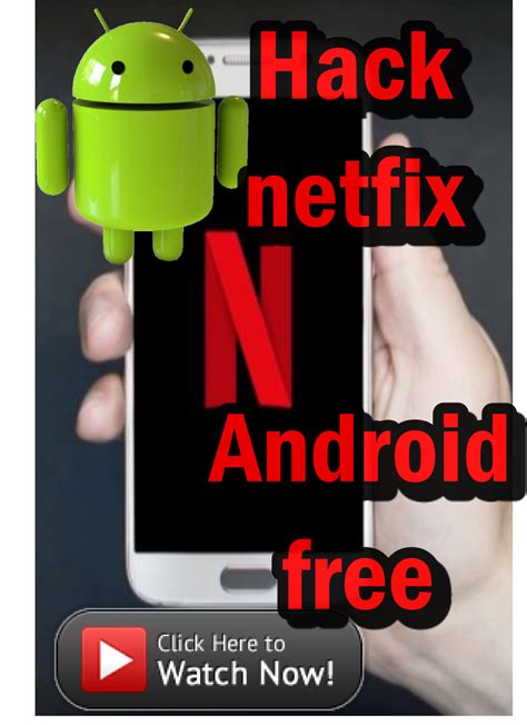 All of coupon codes are verified and tested today! App Netfix Android in 2020 | Get netflix, Netflix gift ...