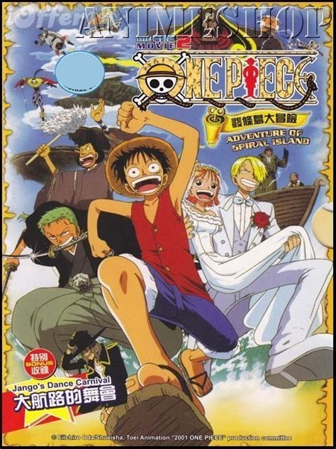 And closer to home, gol dan gincu vol. One Piece Movie 2 : Clockwork Island Advanture Subtitle ...