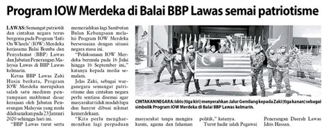 Guia de edição de serviços do gov.br. UTUSAN BORNEO SABAH | 16.8.2020 (AHAD) | M/S : | PROGRAM ...