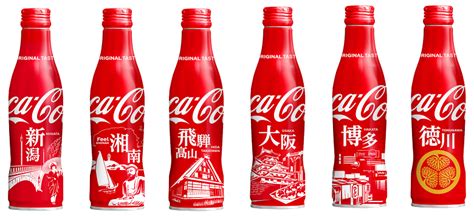 There's much more to amc than just its short squeeze drama. News | Coca-Cola Bottlers Japan Inc.