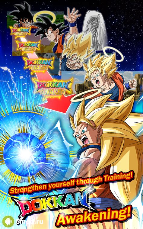 Maybe you would like to learn more about one of these? DRAGON BALL Z DOKKAN BATTLE Mod APK 2021 para Android - nueva versión