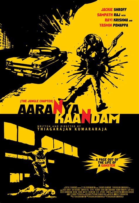 You will be prevented from using gambling websites and apps run by companies licensed in great britain, for a period of your choosing. AARANYA KAANDAM FULL MOVIE ONLINE FREE WATCH