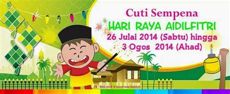 Buat kerja tak ikhlas macam taik. Global: cuti sempena hari raya aidilfitri 2014