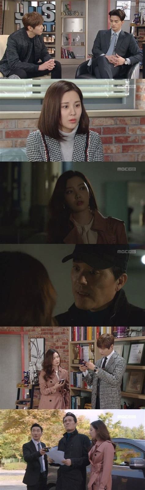 Bad thief, good thief : Bad Thief, Good Thief (도둑놈, 도둑님) Korean - Drama - Episode ...