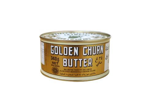 Golden churn butter suppliers in klang valley close supplybunny groceries supplies for restaurants, cafes & bakeries. Golden Churn 340 Gr Murah | Tokowahab.com