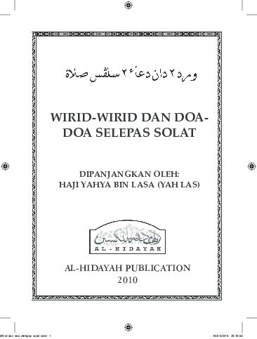 Semoga allah mencurahkan rahmat dan meredhai kita semua. Wirid Selepas Solat Pdf Download